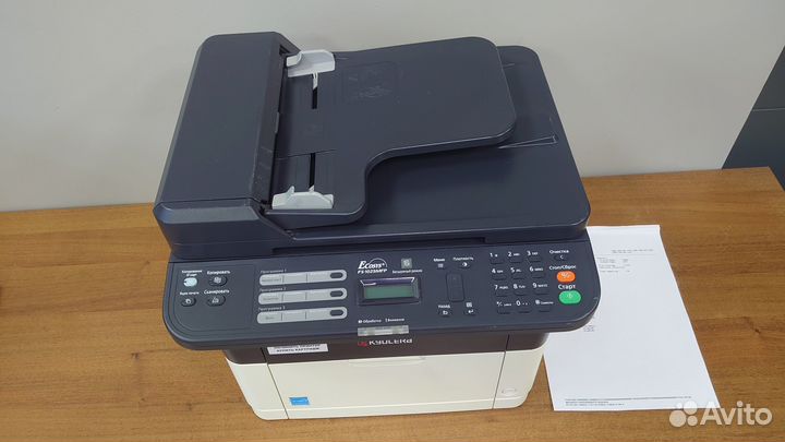 Мфу лазерное kyocera FS-1025MFP