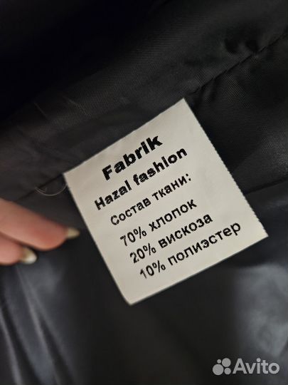 Пальто утепленное