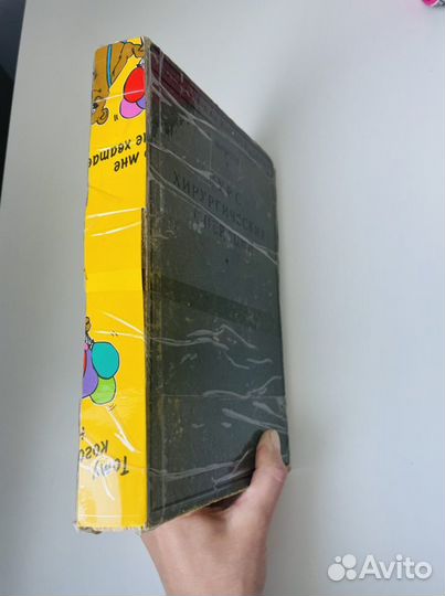 Курс хирургических операций 1927г, Шмиден