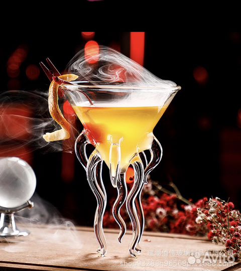 Оригинальный бокал медуза 150/250 ml