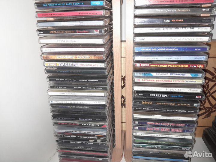 Музыкальные cd диски