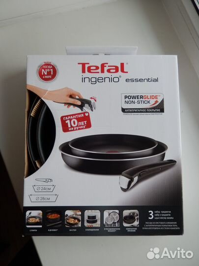 Набор посуды tefal Ingenio 04238840 черный 24/28