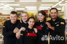 Продавец-консультант (пгт. Излучинск)