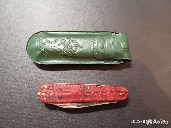 Ножик перочинный