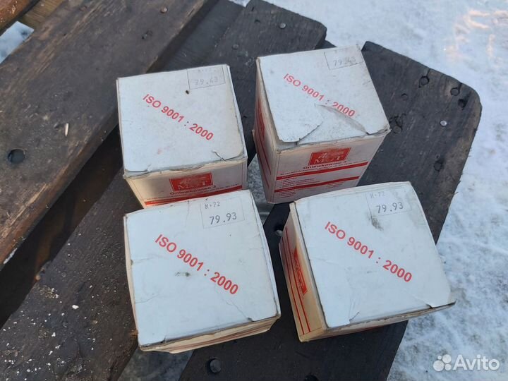 Поршни ремонтные М-72 К-750 Ирбит Днепр 79,5 мм