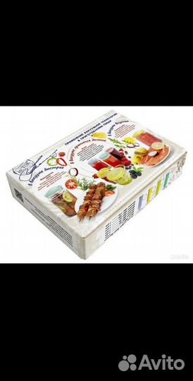 Вакуумные крышки и насос вакс