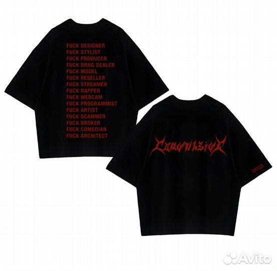 Convulsive fxck working t-shirt