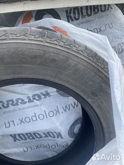 Toyo Open Country M/T 265/60 R18