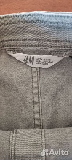 Юбка джинсовая H&M