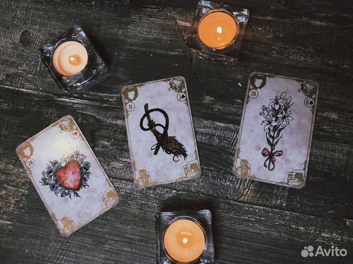 Таролог расклады гадание