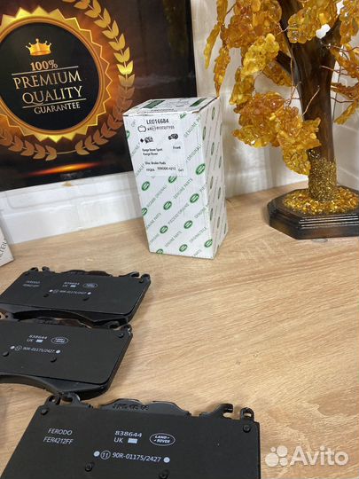 Тормозные колодки 0446560320 Toyota