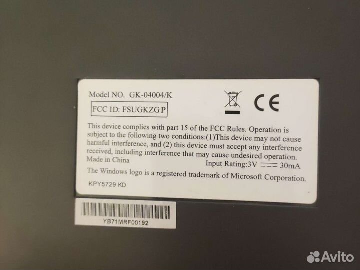 Беспроводная клавиатура и мышь genius