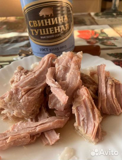 Свинина, говядина тушëная