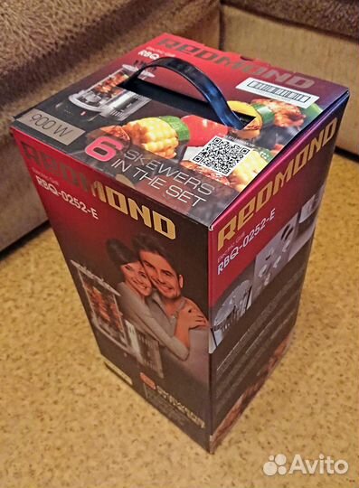 Электрошашлычница redmond RBQ-0252-E новая