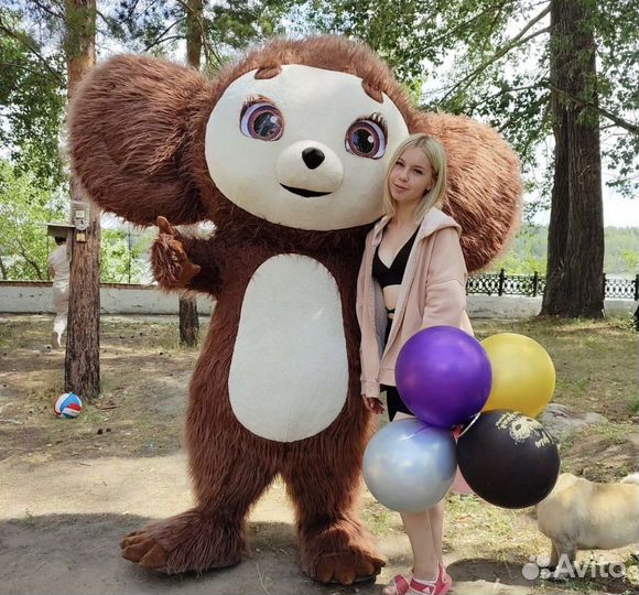 Чебурашка поздравление
