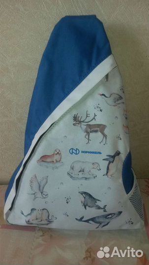 Рюкзаки «норникель» + Детские книги 