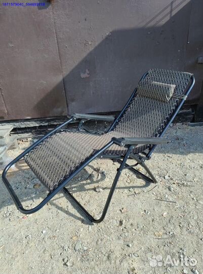 Кресло шезлонг складное (Арт.62233)