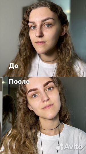 Оформление и окрашивание бровей, ламинирование