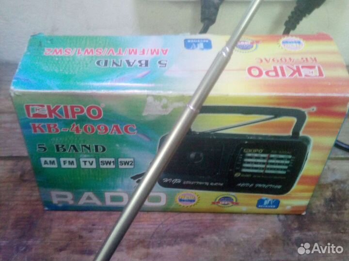 Радиоприемник