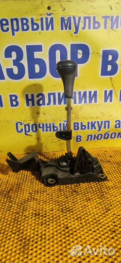 Кулиса МКПП Ford Focus 1 с 1998-2004