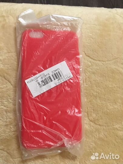 Чехол на iPhone 8 плюс