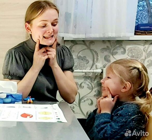 Детский логопед