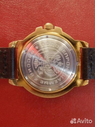 Часы Восток Командирские Росфлаг