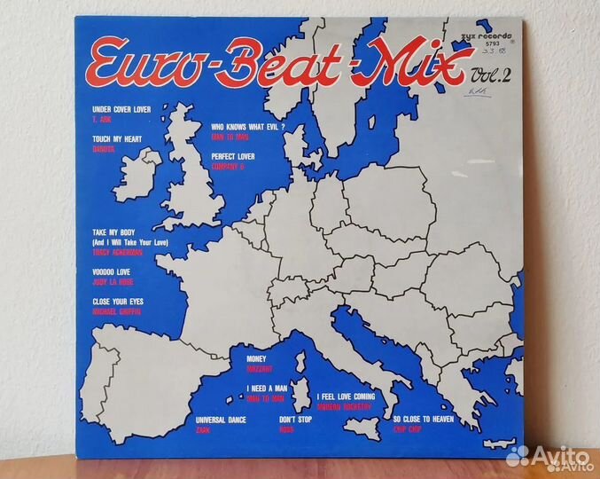 8 пластинок для Александра Сергеевича