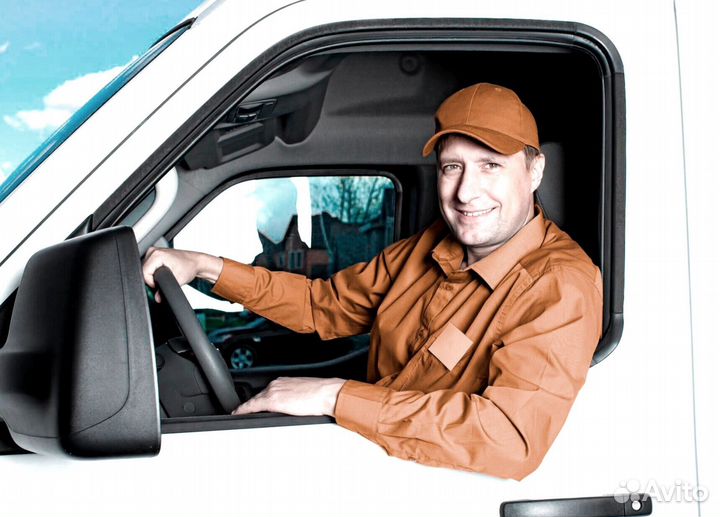 Водитель в компанию