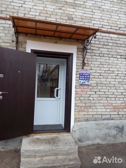 Ремонт бытовой техники