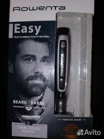 Триммер для бороды и усов, электрический