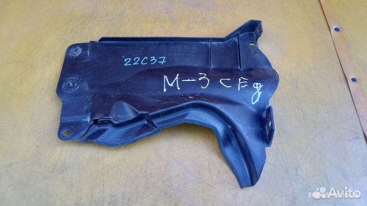 Пыльник двигателя для Mazda 3 2003-2009