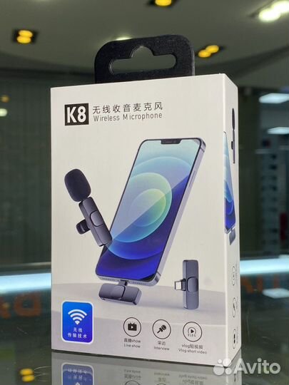 Петличный микрофон Bluetooth