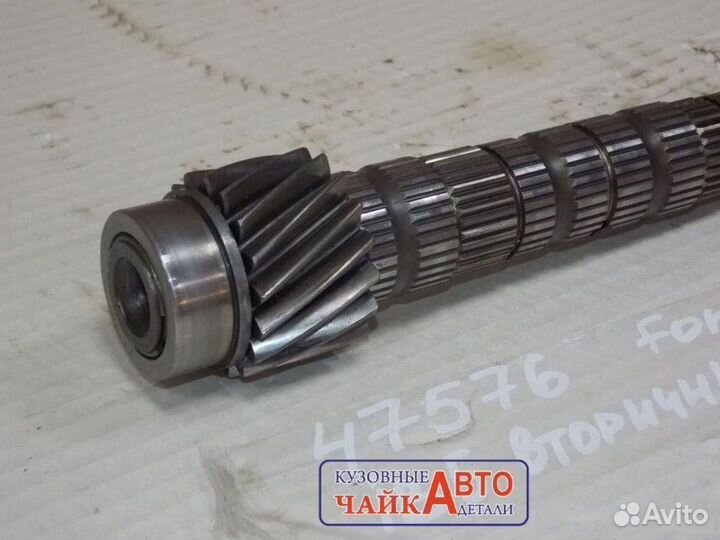 Вторичный вал Ford Focus 2