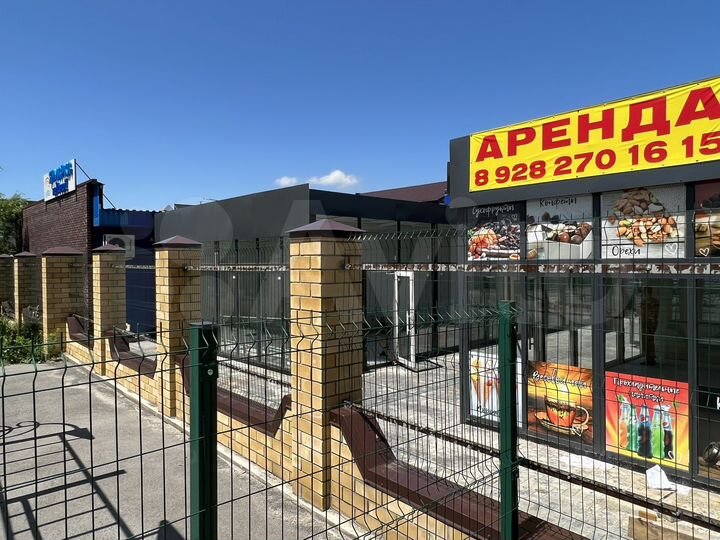 Свободного назначения, 160 м²