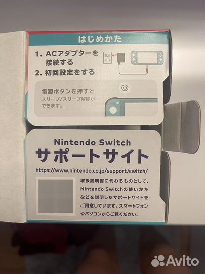 Nintendo switch lite новая