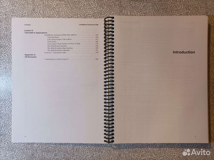 Книга API Fundamentals of SolidWorks enterprisepdm