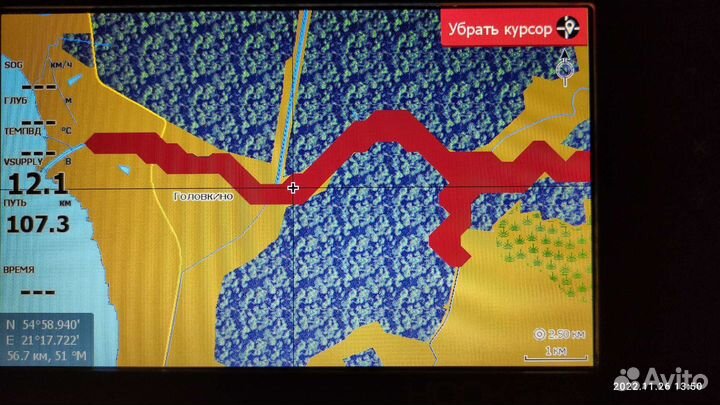 Карта для эхолота Lowrance