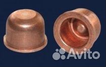 Электрод (катод) эп-04 - для плазмотронов типа впр