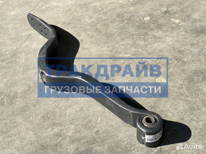 Полурессора подвески прицепа Schmitz MRH 2 KX35