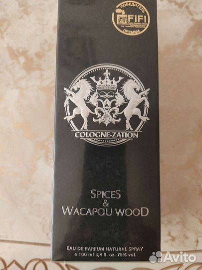 Парфюм для мужчин