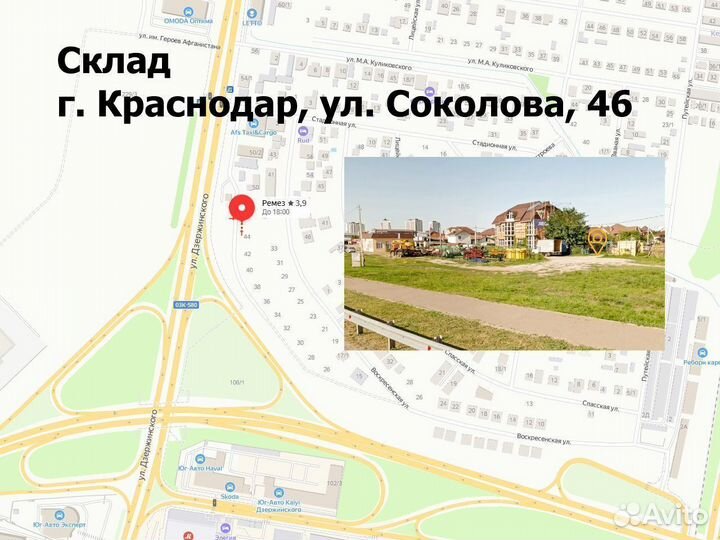 Строительные леса лрсп-40