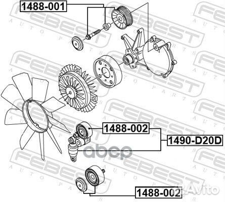 Натяжитель ремня 1490D20D Febest