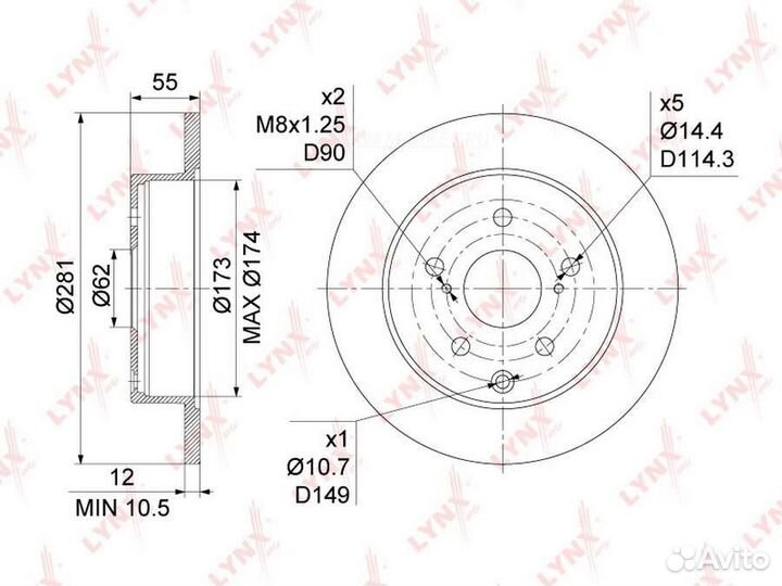 Lynxauto BN-1137 Диск тормозной зад