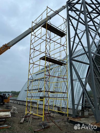 Вышки Тура. Строительные Леса. Аренда