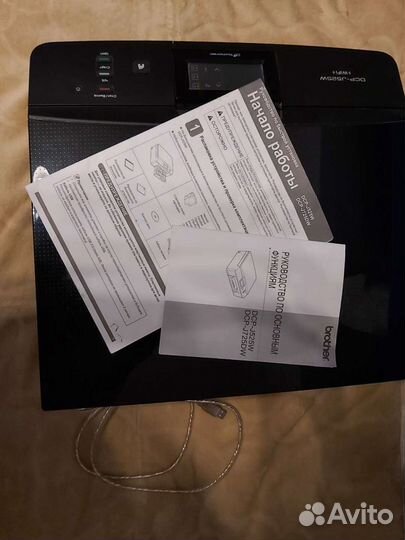 Мфу brother DCP-525W