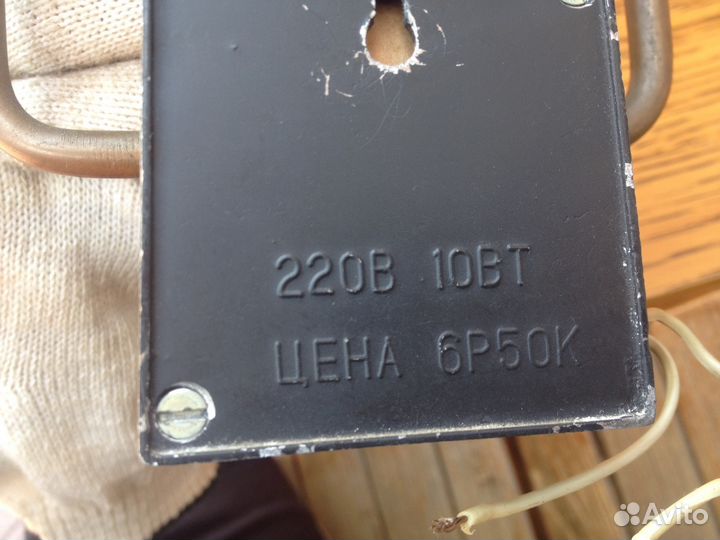 Набор подсвечников СССР