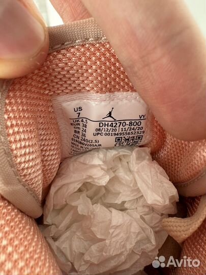 Air Jordan 1 Mid wmns 