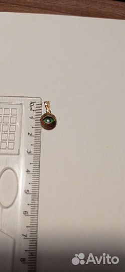 Кулоны золотые