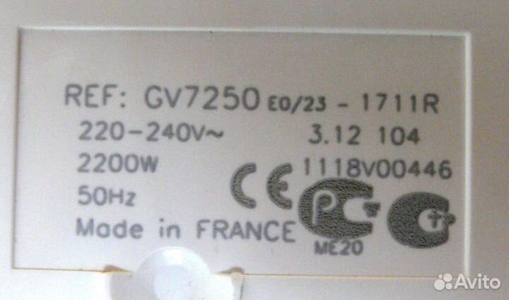 Парогенератор tefal